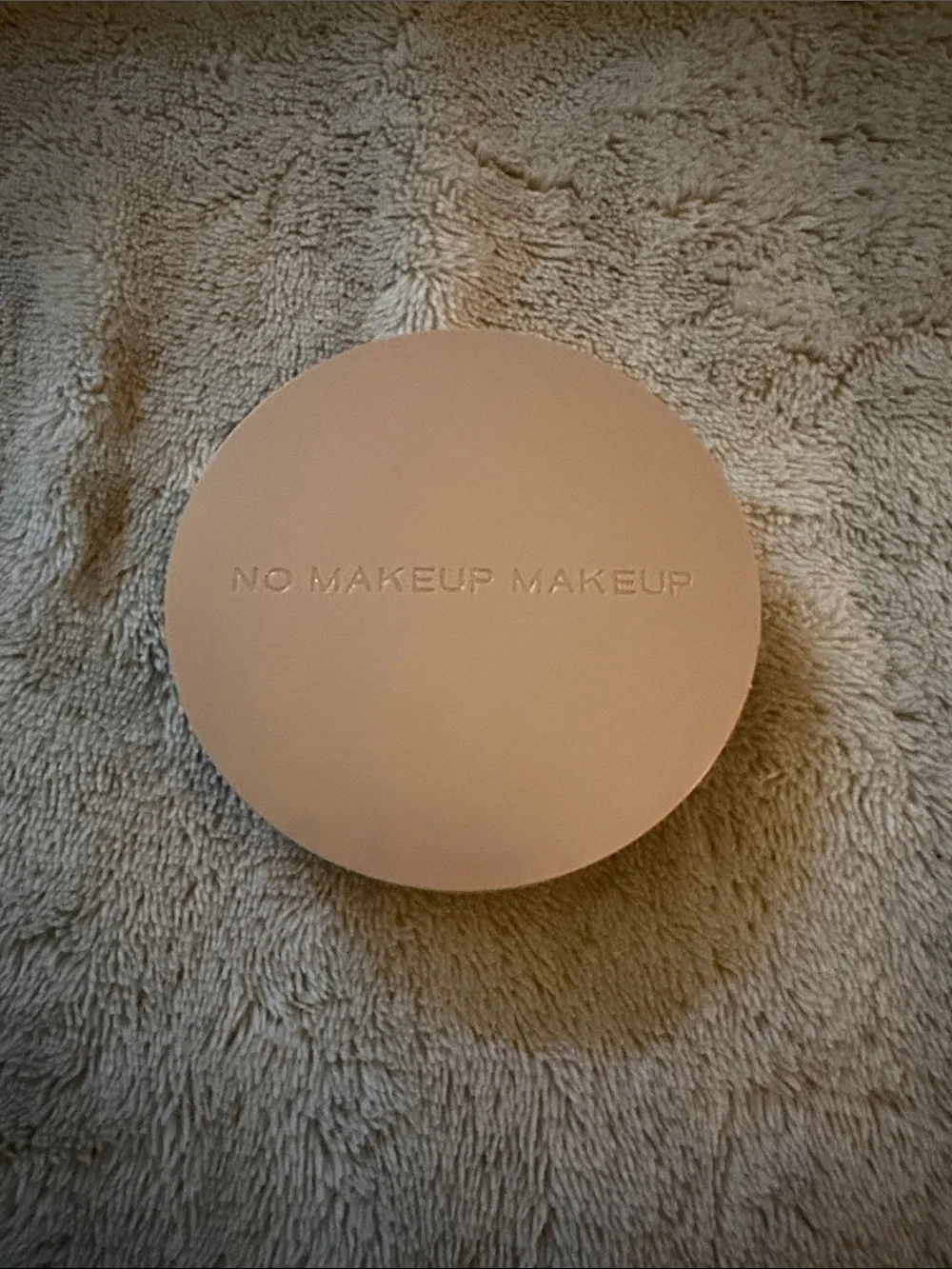 Compact Powder - Nude medium
